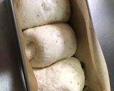 ごま香る!米粉でもちもち1.5斤食パン作り方4写真