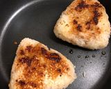 美味しい！崩れない！焼きおにぎり作り方5写真