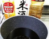 鶏レバーと冷凍卵の醤油漬け作り方7写真