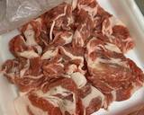 豚肩肉とニラの味わい小鍋作り方1写真