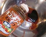 「毎月作る世界の料理」ビーフストロガノフ作り方1写真