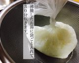 【アイラップ】災害時に使える炊飯方法作り方2写真