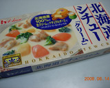あっというまの青梗菜のクリーム煮作り方2写真