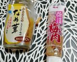 なめ茸梅肉チューブ冷ややっこ作り方1写真