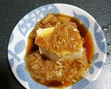 なめ茸梅肉チューブ冷ややっこ作り方3写真