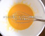 オールドファッションドーナツ 子供おやつ作り方2写真