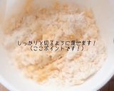 オールドファッションドーナツ 子供おやつ作り方4写真