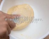 オールドファッションドーナツ 子供おやつ作り方5写真