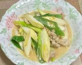 長ネギと豚バラ肉の味噌&ヨーグルト炒め作り方8写真