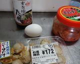 ホタテとキムチの甘辛丼(激速)作り方1写真