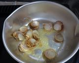 ホタテとキムチの甘辛丼(激速)作り方2写真