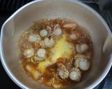 ホタテとキムチの甘辛丼(激速)作り方5写真