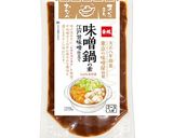 江戸甘味噌もつ鍋作り方1写真