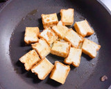 空芯菜と厚揚げのとろ〜りあんかけ作り方7写真