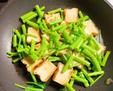 空芯菜と厚揚げのとろ〜りあんかけ作り方8写真