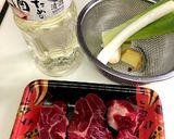牛スネ肉とれんこんのスープ作り方1写真