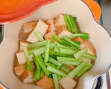 小松菜と厚揚げの煮物作り方6写真