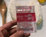 うさぎ　ケーキ　立体ケーキ作り方12写真