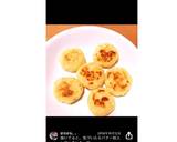 簡単♪いももちチーズ作り方7写真