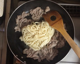 超簡単☆激うま！こく旨！ねぎ塩焼うどん作り方4写真