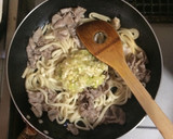 超簡単☆激うま！こく旨！ねぎ塩焼うどん作り方5写真