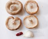 しいたけのペペロンチーノ風作り方1写真