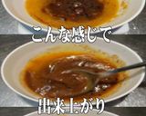美味ドレ生七味ポン酢ソース豚骨焼ラーメン作り方9写真
