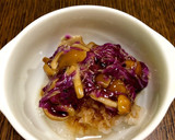 ほうれん草と菊となめこの和え物作り方10写真