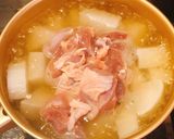 大根と鶏肉煮作り方5写真