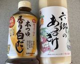 甘酒と白だしで素麺のつけ汁作り方1写真
