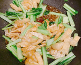 小松菜と油揚げの煮浸し作り方6写真