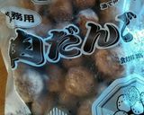 肉団子 甘酢あん②作り方3写真
