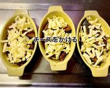 簡単☆ぶりのカレーチーズ焼き作り方3写真