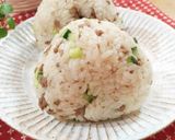 甘辛きのこの混ぜ込みおにぎり作り方10写真