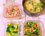 わかめとたまごのスープ(^^)♡作り方5写真