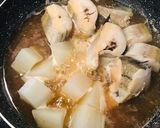 生干しタラと大根煮作り方2写真