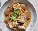 居酒屋メニュー♪厚揚げの味噌煮込み作り方6写真