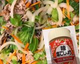 昭和の喫茶店の味『鉄板焼きうどん』作り方6写真