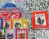 持ち昆布&鰹みりん焼オニギリ作り方1写真