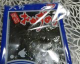 持ち昆布&鰹みりん焼オニギリ作り方4写真