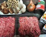ヘルシー！【きのこたっぷりのミートスパ】作り方1写真