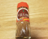 もっちり中華おこわ風⭐豚角煮炊き込みご飯作り方4写真
