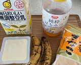 豆腐豆乳ばななでアイス作り方1写真