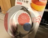 カリッカリのかき揚げ作り方5写真