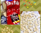 切り餅de揚げたて三色おかき♪作り方1写真
