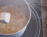 カラメル 水ようかん(栗入り)作り方5写真