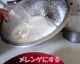 スライスチーズでスフレチーズケーキ作り方4写真