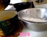 スライスチーズでスフレチーズケーキ作り方6写真