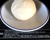 手捏ねで柔らか食パン！生クリーム蜂蜜入り作り方6写真