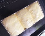 手捏ねで柔らか食パン！生クリーム蜂蜜入り作り方11写真